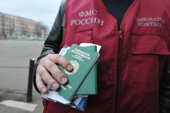 прописка в Катайске